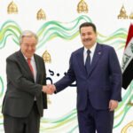 يونامي ترحل: كفى وصاية