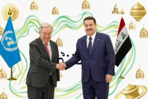 يونامي ترحل: كفى وصاية