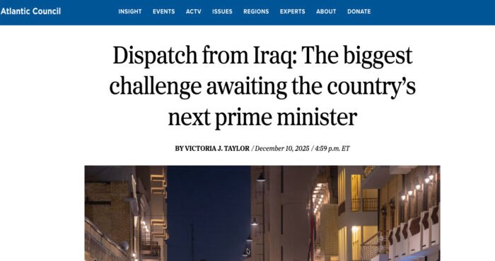 المجلس الأطلسي: العراق على سكة الاعمار في السنوات الماضية.. والفائز بالانتخابات لا يحصد الثمار والاطار يريد تعيين مدير عام لا رئيس حكومة