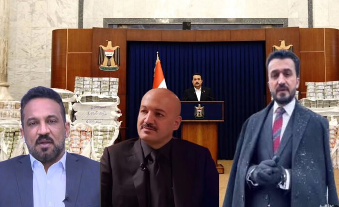 الشعب يحاصر السلطة: كفى تواطؤاً… أين خبّأتُم نور زهير وأموال القرن؟