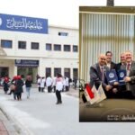 البيان.. اول جامعة عراقية توقع مذكرة توأمة مع جامعة بليموث البريطانية
