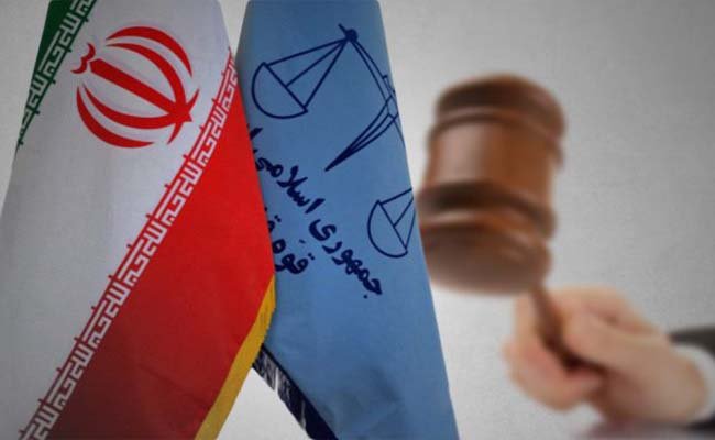 ايران تحيل بعض كبار المسؤولين إلى القضاء
