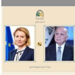 وزير الخارجية: العراق غير ملزم بتحمل كافة الأعباء الأمنية والمالية لمعتقلي داعش