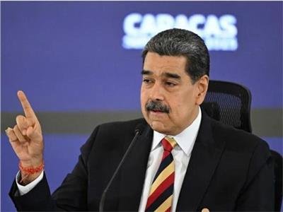 الرئيس الفنزويلي: مستعد للمفاوضات مع واشنطن