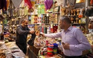 التضخم في العراق الأدنى عربياً