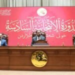 البرلمان يحدد الثلاثاء المقبل موعدا لانتخاب رئيس الجمهورية