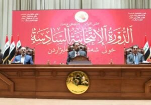 انتخاب الرئيس نموذج لصراع النص والواقع في النظام العراقي