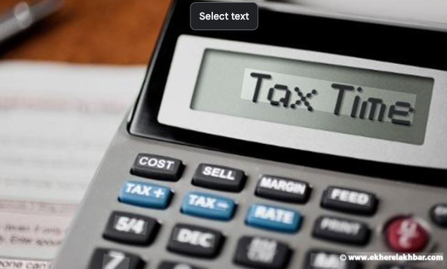 الأسيكودا في مواجهة اقتصاد الظل: صراع الدولة مع شبكات التهرب الضريبي وحيتان الاستيراد