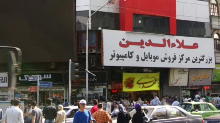 عمدة طهران: المتظاهرون استهدفوا البنوك والمستشفيات والمساجد ومراكز للشرطة