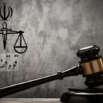 مدعي عام طهران: ترامب يتحدث هراءً والإعدامات ستنفذ وفق القانون الإيراني