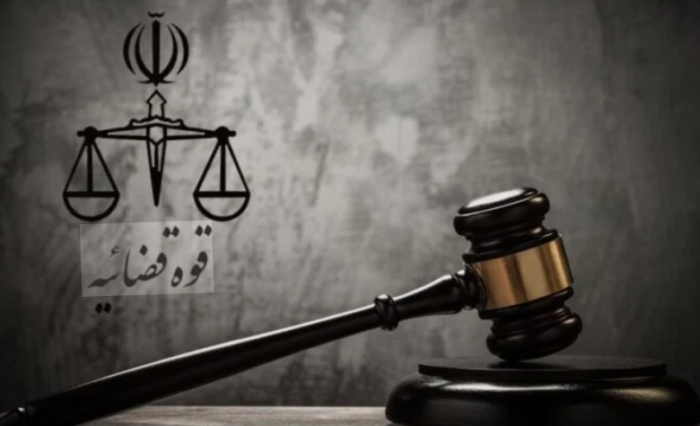 مدعي عام طهران: ترامب يتحدث هراءً والإعدامات ستنفذ وفق القانون الإيراني