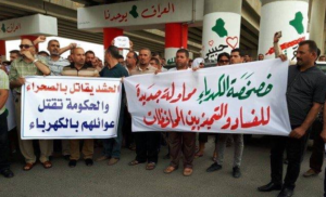 من الدولة الراعية إلى مراقب محدود: مخاطر الخصخصة الجزئية في العراق