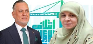 ائتلاف الاعمار: لا نية للسوداني تسلم أي منصب في المرحلة المقبلة.. و دعمه للمالكي ايثار لأجل المصلحة العامة