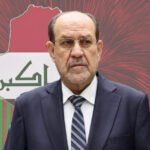 نوري المالكي وترمب: رهان السلطة بين السيادة والعزلة المحتملة