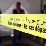 العراق يتراجع في مؤشر الجريمة لعام 2026