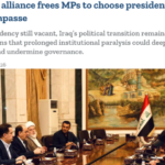 الإطار يطلق يد نوابه في التصويت الرئاسي: نقل عبء التعطيل من الكتلة الشيعية إلى الخلاف الكردي