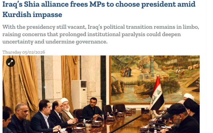 الإطار يطلق يد نوابه في التصويت الرئاسي: نقل عبء التعطيل من الكتلة الشيعية إلى الخلاف الكردي