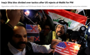 تعقيدات بغداد: ضغوط الخارج تعرقل المالكي… والسوداني بأفضلية انتخابية ومرشحو التسوية أوراق احتياط