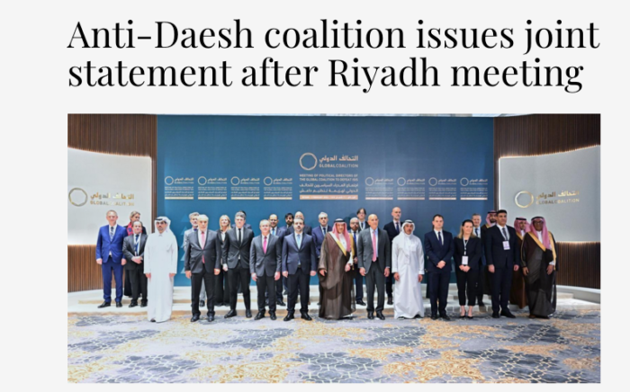 التحالف الدولي يشيد بادارة حكومة بغداد لملف داعش: العالم يعتمد على خبرة العراق الأمنية