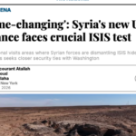 تحول أمني .. تراجع التنسيق العراقي-الإيراني وصعود محور بغداد-دمشق برعاية أميركية