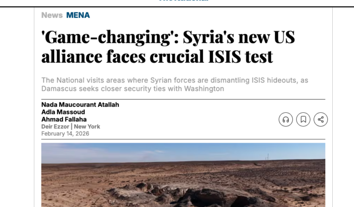 تحول أمني .. تراجع التنسيق العراقي-الإيراني وصعود محور بغداد-دمشق برعاية أميركية