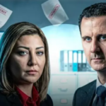 حرب المخابرات في دمشق: الكشف عن تفاصيل تصفية الاعلامية لونا الشبل