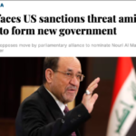 التهديد الأميركي بالعقوبات يربك تشكيل الحكومة ويضع الاطار في قلب أزمة السيادة