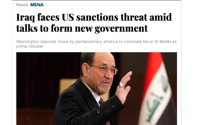 التهديد الأميركي بالعقوبات يربك تشكيل الحكومة ويضع الاطار في قلب أزمة السيادة