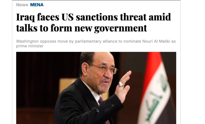 التهديد الأميركي بالعقوبات يربك تشكيل الحكومة ويضع الاطار في قلب أزمة السيادة