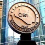 تحرك نيابي لاستضافة محافظ البنك المركزي