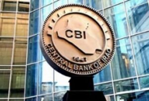 تحرك نيابي لاستضافة محافظ البنك المركزي