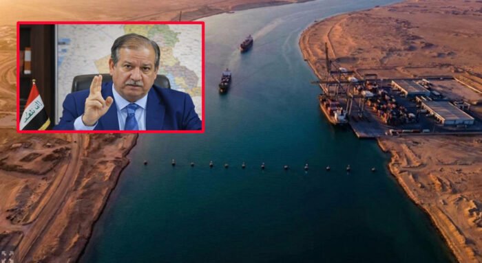 إنجاز عراقي يرسخ الإحداثيات العراقية أمام العالم.. وتسجيل قانوني يحمي سيادة المياه