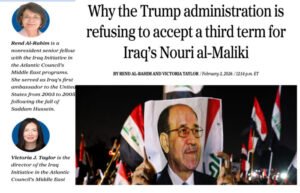 رند الرحيم تكتب في اتلانتك كاونسل: الإطار أخطأ في تقدير حجم المعارضة الأميركية للمالكي