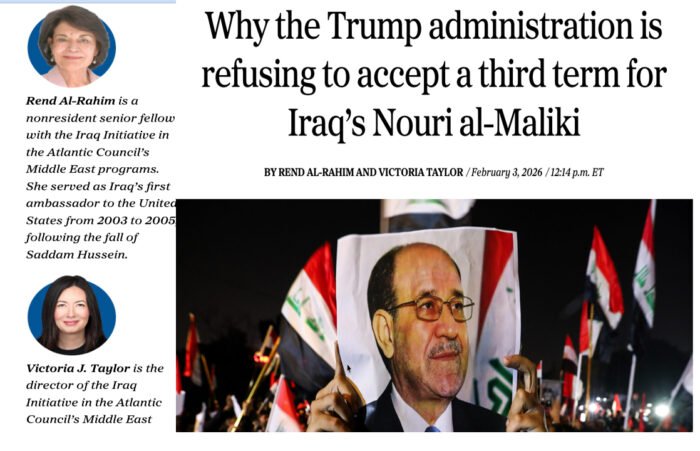 رند الرحيم تكتب في اتلانتك كاونسل: الإطار أخطأ في تقدير حجم المعارضة الأميركية للمالكي
