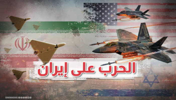 الحرب على إيران بين سقف الشهر وحدّ المخزون الحرج