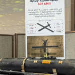 عدد الصواريخ والطائرات المسيرة الإيرانية التي أُطلقت على دول الخليج