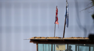 حريق بمكاتب ومستودعات هاليبرتون وكيه.بي.آر الأمريكيتين بالعراق