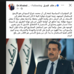 عضو الشيوخ المصري: طبيعة المرحلة تتطلب استمرار السوداني لقيادة العراق