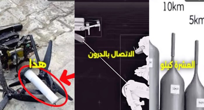 السر الخطير.. كيف اخترقت “درون سلكية” حصون المخابرات العراقية؟