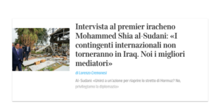 السوداني في حديث للاعلام الايطالي يُنهي جدل “الوجود الأجنبي”: خارطة طريق لاستعادة هيبة الدولة