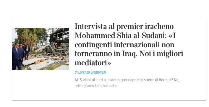 السوداني في حديث للاعلام الايطالي يُنهي جدل “الوجود الأجنبي”: خارطة طريق لاستعادة هيبة الدولة
