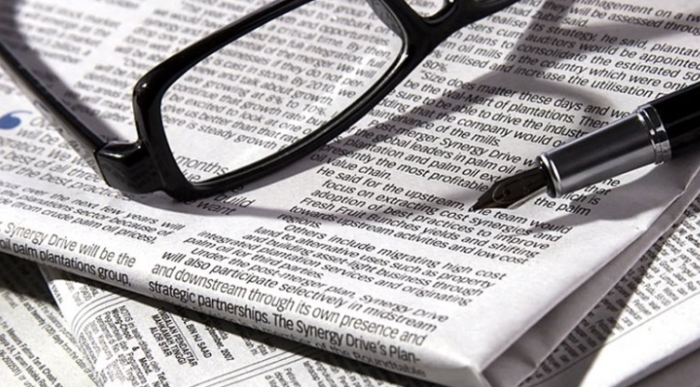 رصد الإعلامي العربي والعالمي: العراق يصعّد إجراءات حصر قرار الحرب بيد الدولة