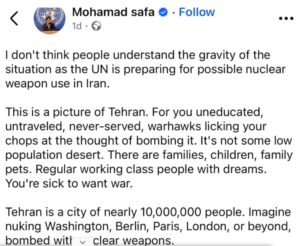 دبلوماسي لبناني يعلّق مهام عمله بالأمم المتحدة: هناك احتمال استخدام الأسلحة النووية ضد إيران