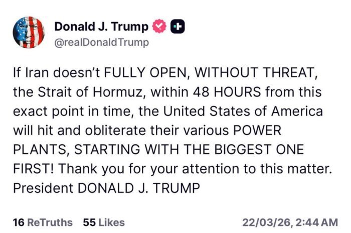 ترامب: إذا لم تفتح إيران مضيق هرمز خلال 48 ساعة سندمر محطات الطاقة لديها