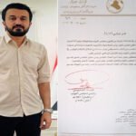 البرلمان يطرد نائباً صوّر جلسة سرية واعتدى جسدياً على زميله أمام الجميع