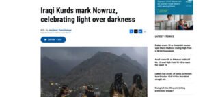 أكراد من سوريا وإيران يحتفلون في كردستان العراق بأعياد نوروز