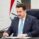 السوداني في ذكرى سقوط نظام صدام: طوينا للأبد عصر التسلط وبدأنا معركة الإعمار