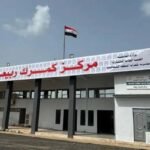 العراق يعيد افتتاح منفذ ربيعة مع سوريا بعد 13 عاماً