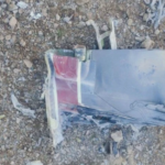 الجيش الإيراني يعلن إسقاط مقاتلة أميركية ثانية في الخليج