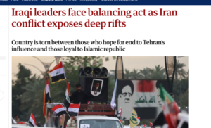الغارديان: حكومة بغداد تمسك العصا من الوسط بين واشنطن وطهران وسط تصاعد الضربات والانقسام